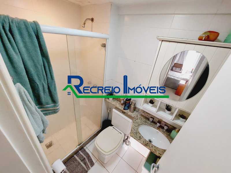 Apartamento à venda com 2 quartos, 82m² - Foto 7