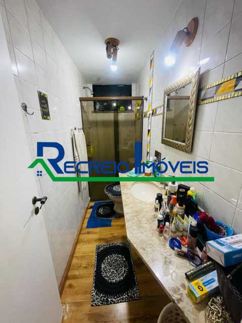 Apartamento à venda com 3 quartos, 120m² - Foto 15