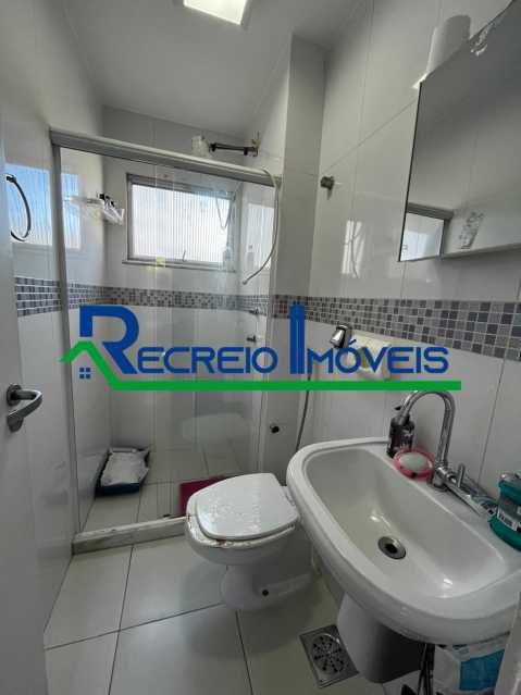 Apartamento à venda com 2 quartos, 76m² - Foto 14