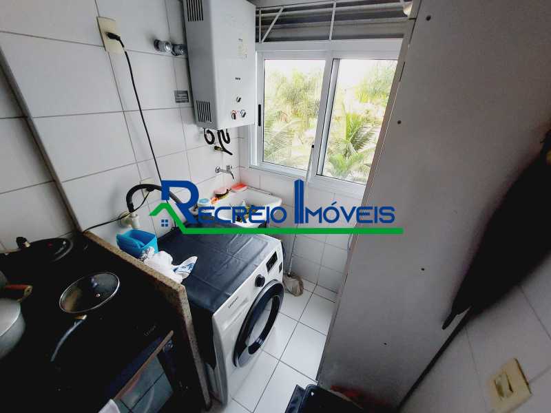 Apartamento à venda com 2 quartos, 73m² - Foto 17