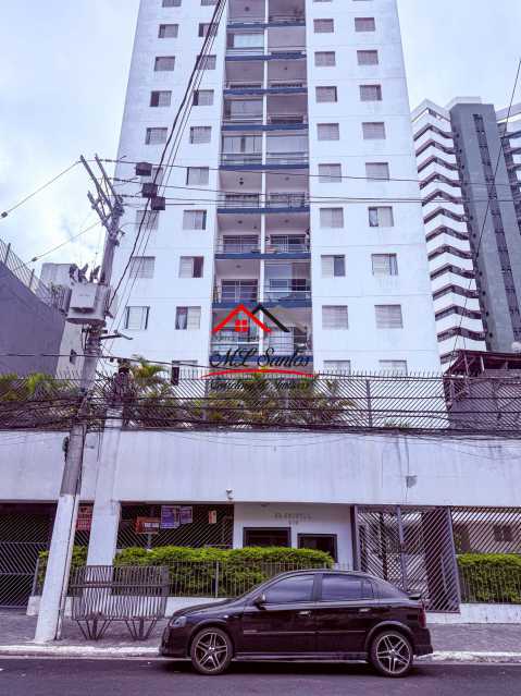 Apartamento, 2 quartos, 54 m² - Foto 1