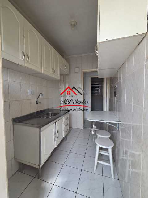 Apartamento, 1 quarto, 45 m² - Foto 1
