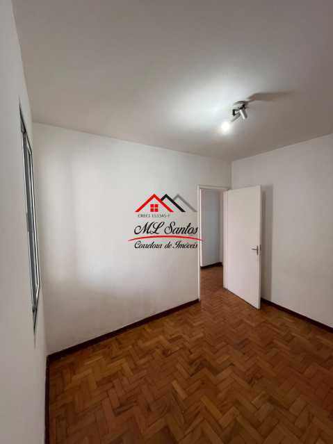 Apartamento, 2 quartos, 40 m² - Foto 22