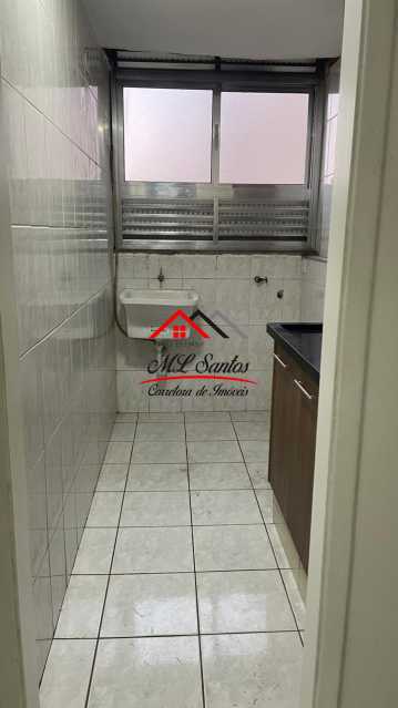 Apartamento, 1 quarto, 45 m² - Foto 7
