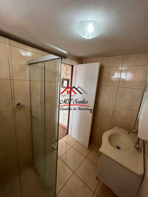 Apartamento, 2 quartos, 40 m² - Foto 14