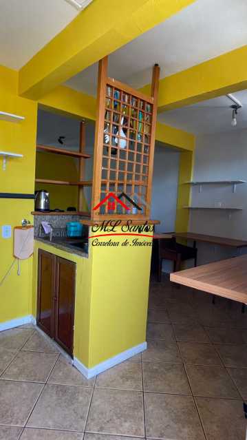Apartamento, 1 quarto, 40 m² - Foto 1