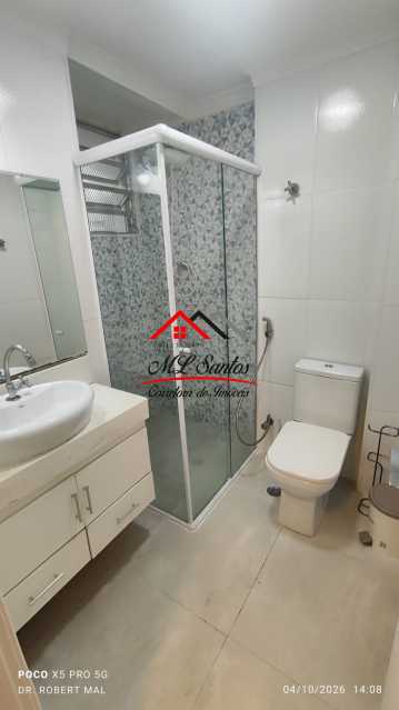 Apartamento, 2 quartos, 55 m² - Foto 19