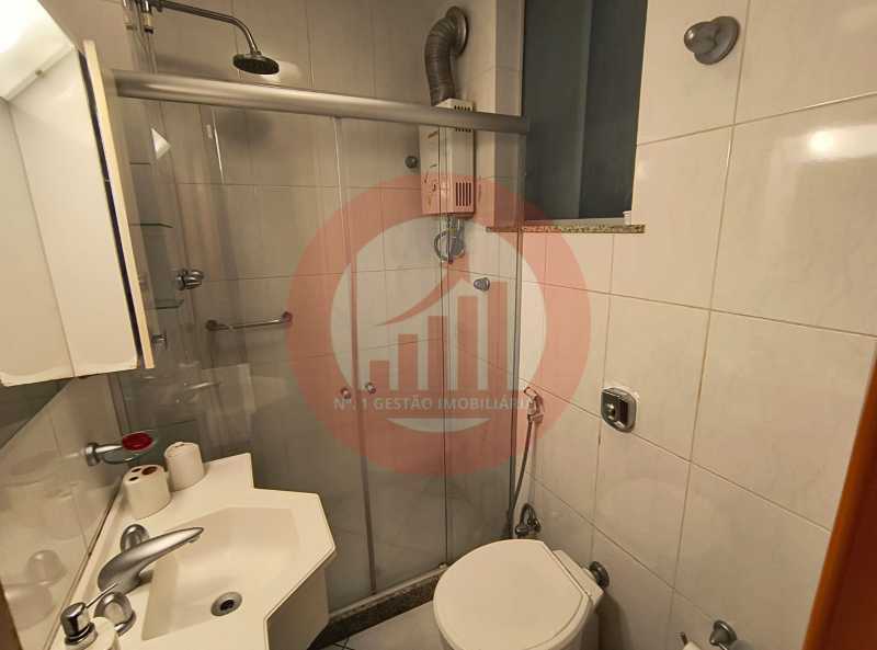 Apartamento, 2 quartos, 59 m² - Foto 14