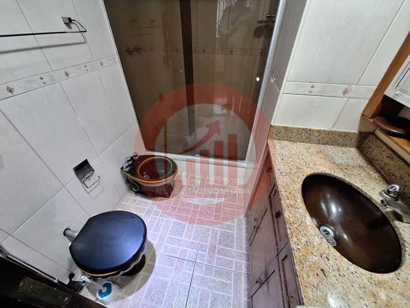 Apartamento, 2 quartos, 85 m² - Foto 11