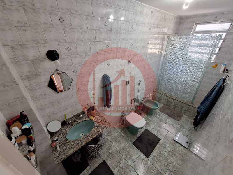 Apartamento, 2 quartos, 75 m² - Foto 19