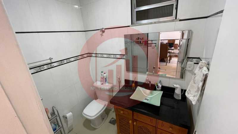 Apartamento, 2 quartos, 60 m² - Foto 12