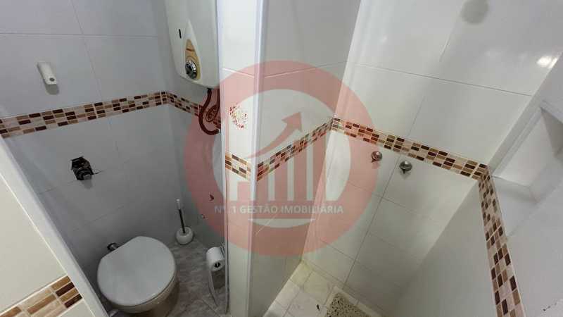 Apartamento, 2 quartos, 63 m² - Foto 21