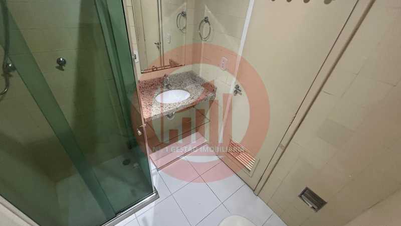 Apartamento, 2 quartos, 57 m² - Foto 15