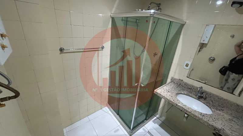 Apartamento, 2 quartos, 57 m² - Foto 17