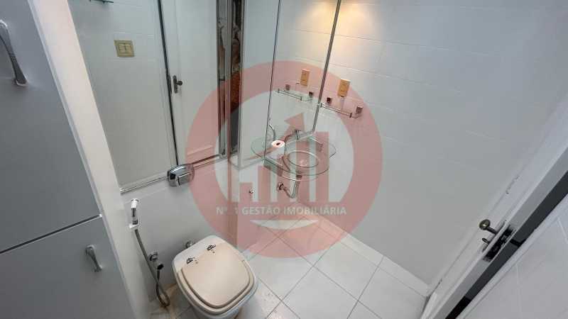 Apartamento, 2 quartos, 59 m² - Foto 13