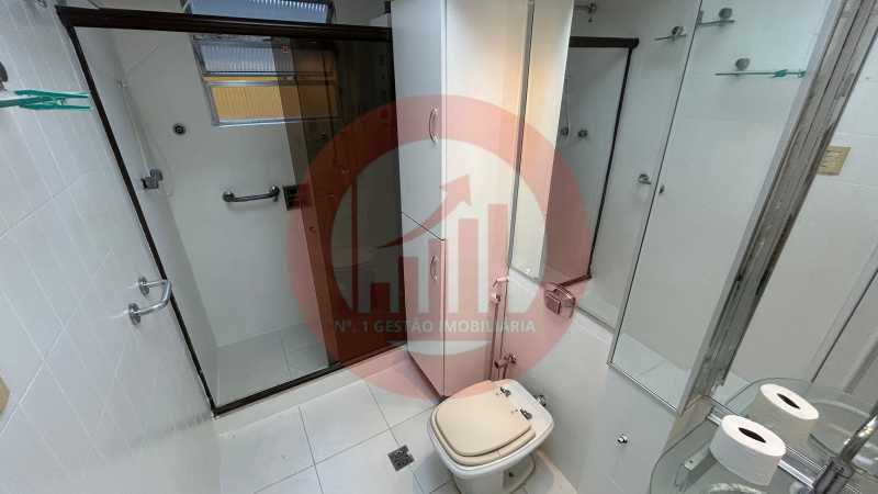Apartamento, 2 quartos, 59 m² - Foto 17