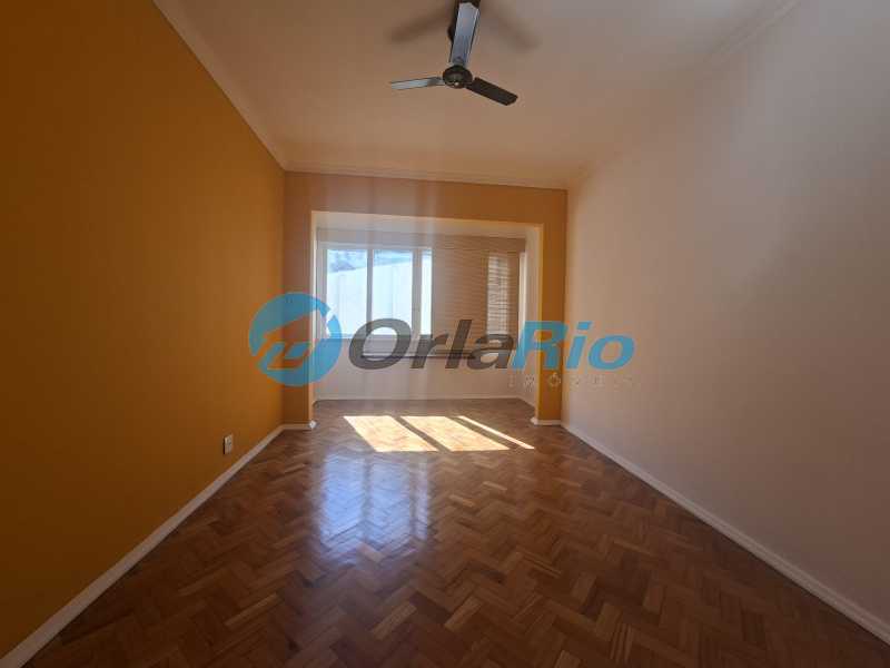 Apartamento, 2 quartos, 84 m² - Foto 1