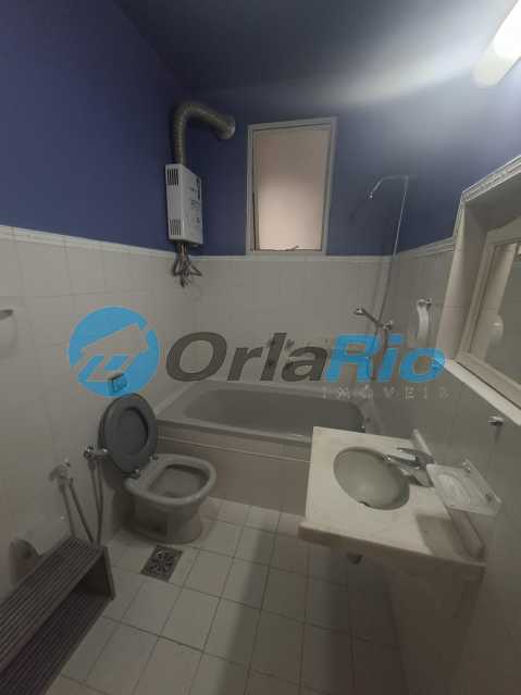 Apartamento, 2 quartos, 84 m² - Foto 12
