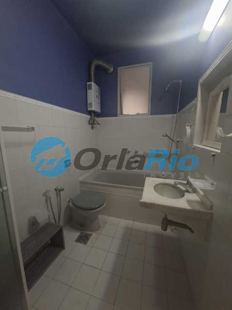 Apartamento, 2 quartos, 84 m² - Foto 13