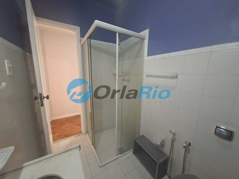 Apartamento, 2 quartos, 84 m² - Foto 14
