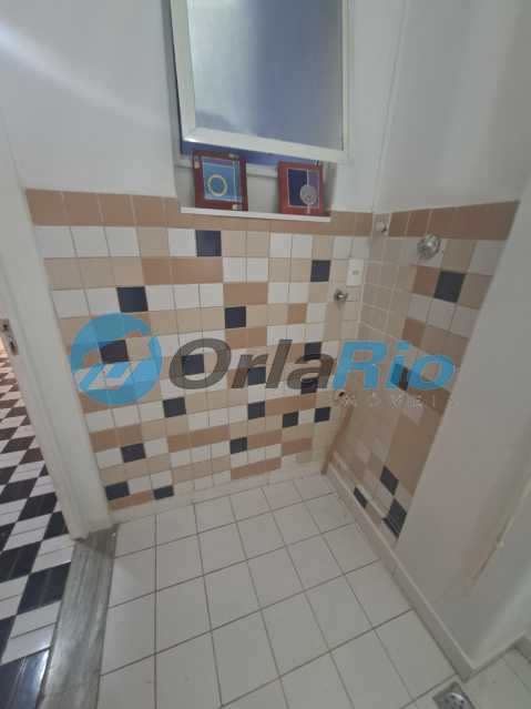 Apartamento, 2 quartos, 84 m² - Foto 18