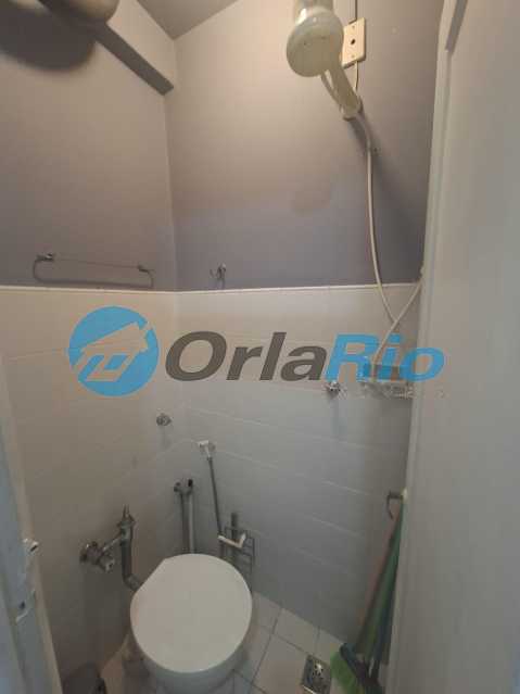 Apartamento, 2 quartos, 84 m² - Foto 20
