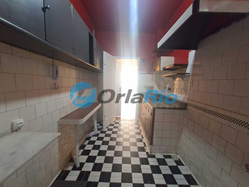 Apartamento, 2 quartos, 84 m² - Foto 21