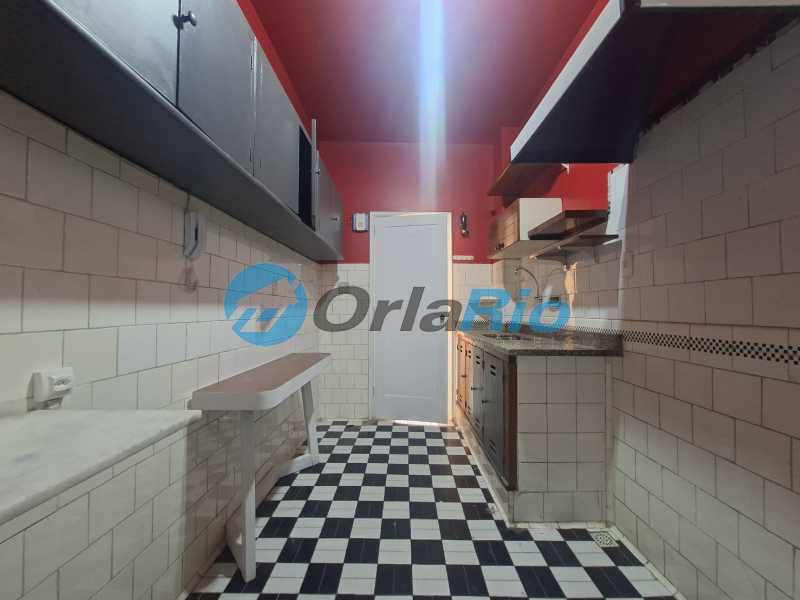 Apartamento, 2 quartos, 84 m² - Foto 23