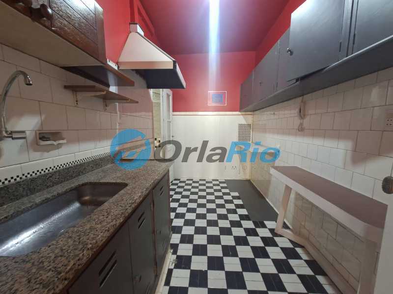Apartamento, 2 quartos, 84 m² - Foto 24