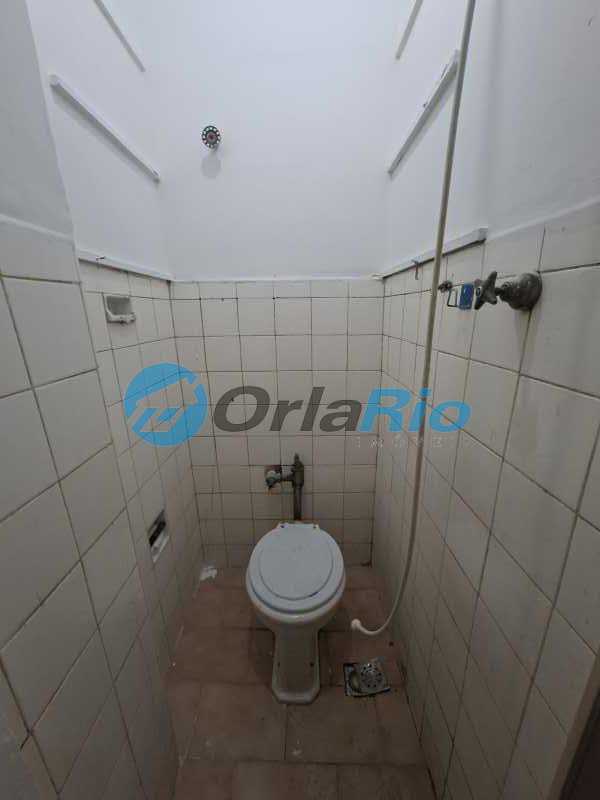Apartamento, 2 quartos, 62 m² - Foto 20
