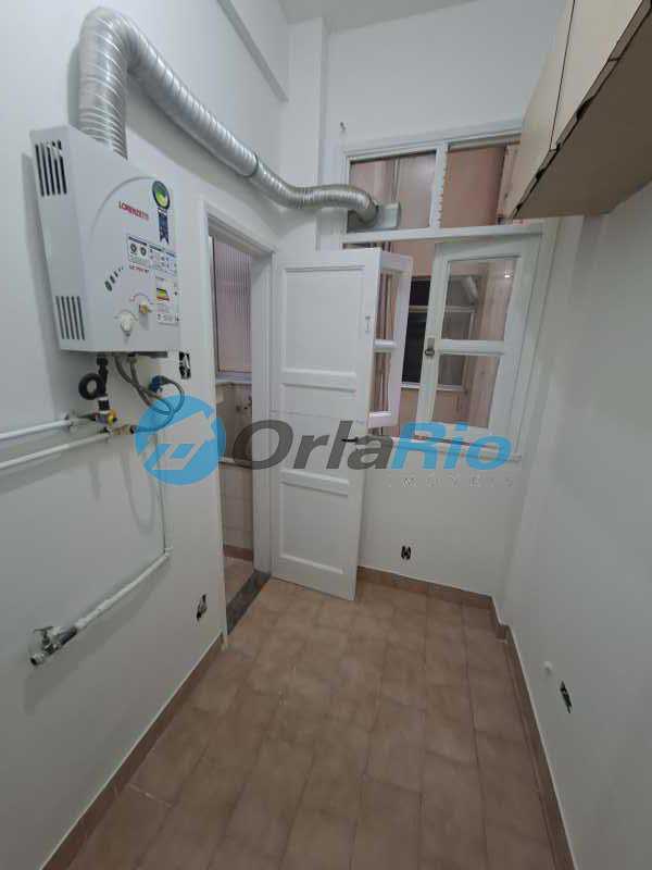Apartamento, 2 quartos, 62 m² - Foto 23