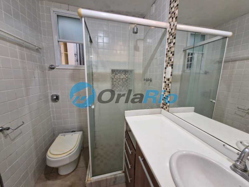 Apartamento à venda com 2 quartos, 68m² - Foto 12