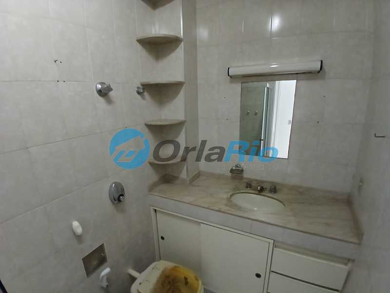 Apartamento para alugar com 2 quartos, 79m² - Foto 14