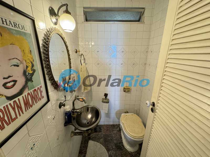 Apartamento à venda com 4 quartos, 194m² - Foto 9