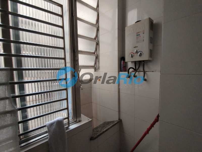 Apartamento à venda com 2 quartos, 70m² - Foto 21