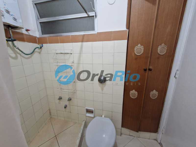 Apartamento à venda com 2 quartos, 77m² - Foto 15