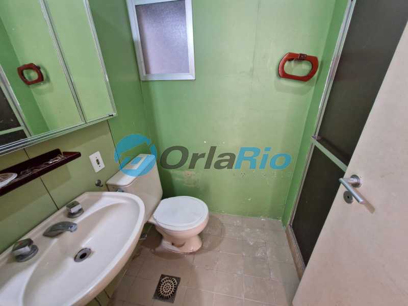 Apartamento à venda com 2 quartos, 77m² - Foto 19