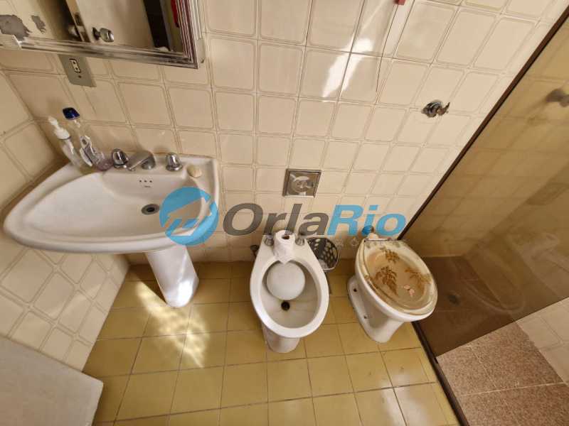 Apartamento à venda com 2 quartos, 79m² - Foto 15