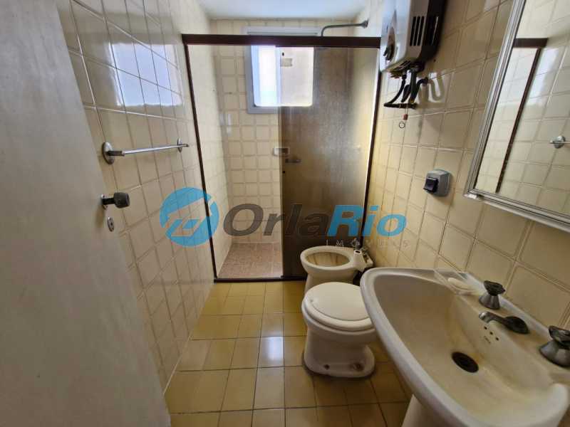 Apartamento à venda com 2 quartos, 79m² - Foto 19