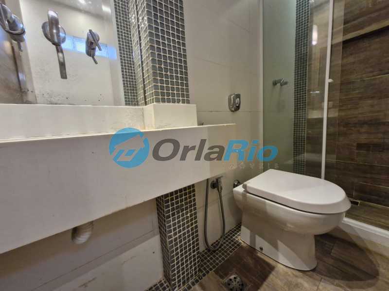 Apartamento, 2 quartos, 73 m² - Foto 18