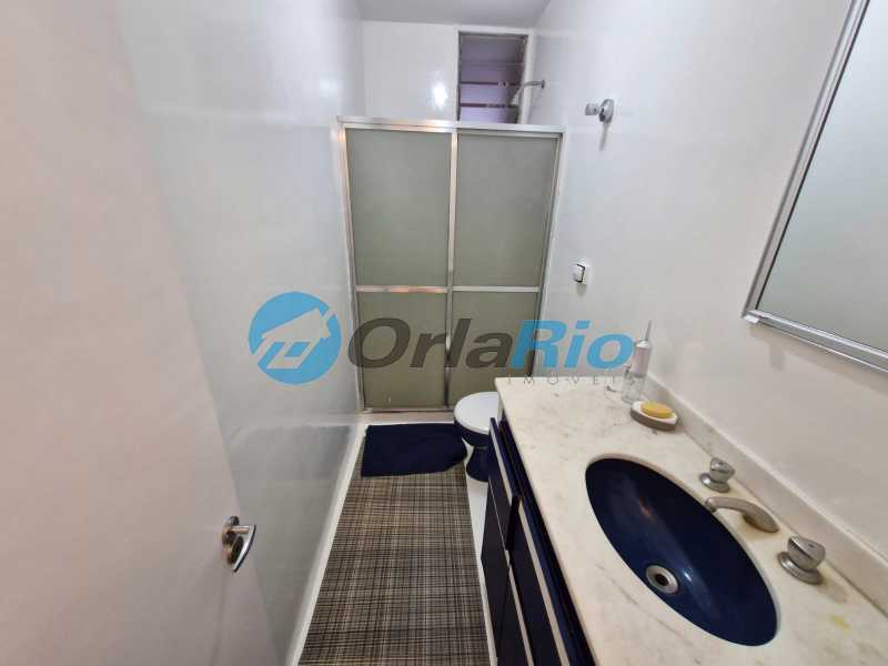 Apartamento, 2 quartos, 90 m² - Foto 17