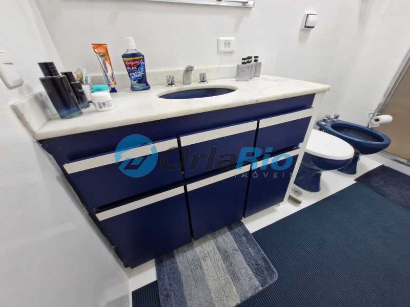 Apartamento, 2 quartos, 90 m² - Foto 21