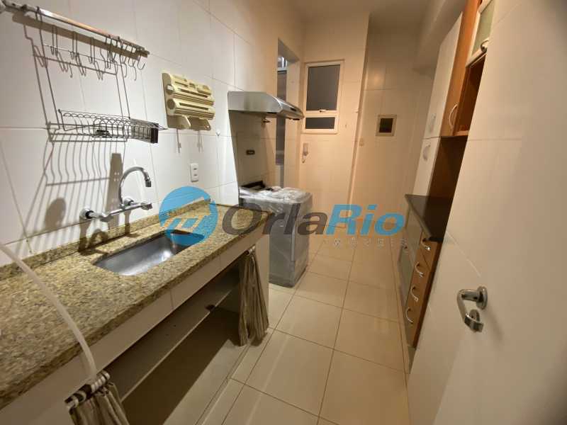 Apartamento à venda com 2 quartos, 81m² - Foto 20