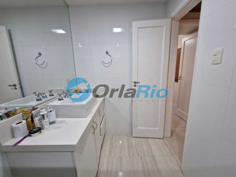 Apartamento, 2 quartos, 74 m² - Foto 14