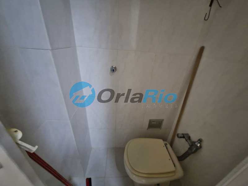 Apartamento, 2 quartos, 74 m² - Foto 29