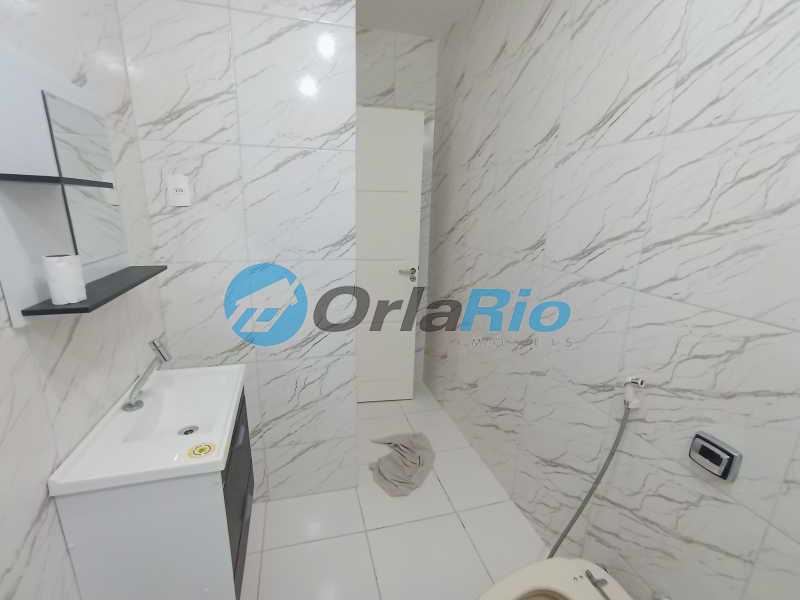 Apartamento, 1 quarto, 71 m² - Foto 12