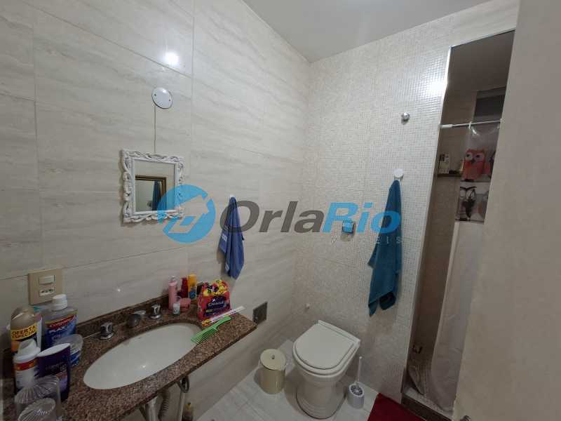 Apartamento, 2 quartos, 75 m² - Foto 7