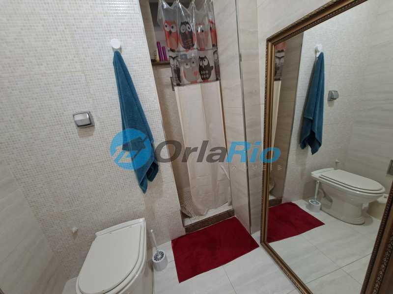 Apartamento, 2 quartos, 75 m² - Foto 8