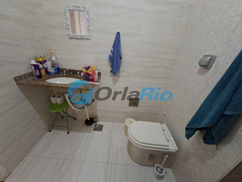 Apartamento, 2 quartos, 75 m² - Foto 9