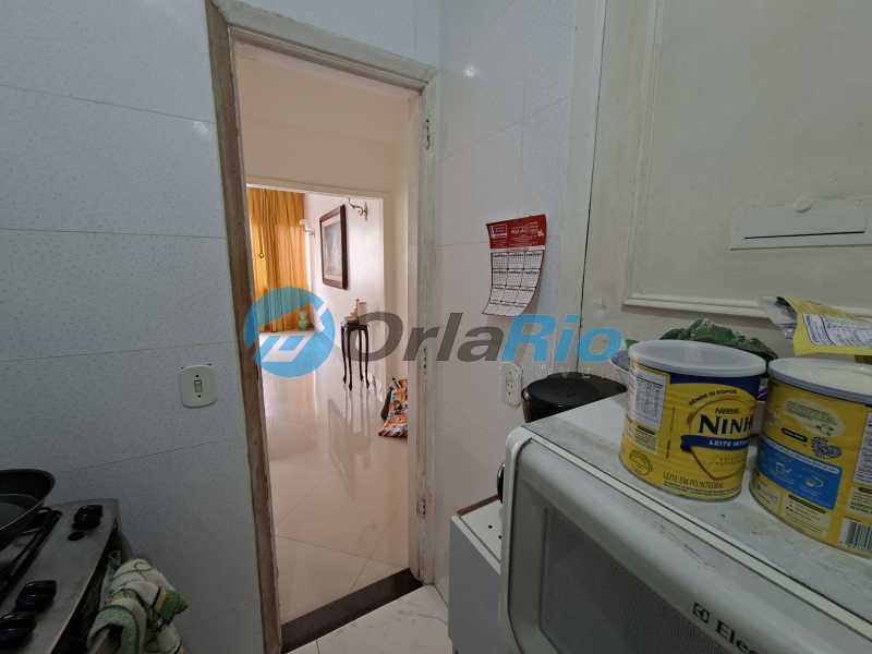 Apartamento, 2 quartos, 75 m² - Foto 17